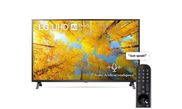 65UQ75006LG LG UHD 4K TV 65 Inch UQ7500 Series, Cinema Screen Design 4K Active HDR WebOS Smart AI ThinQ